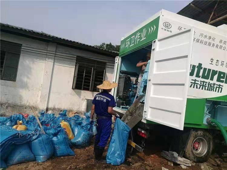 乳山工业污泥压干处理